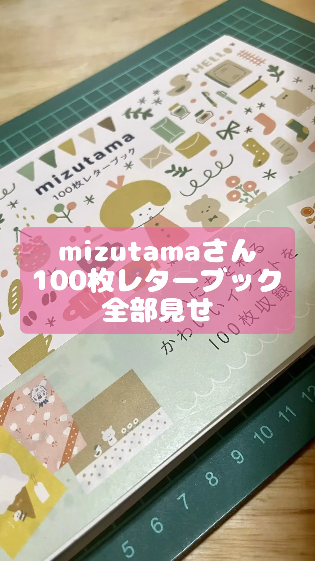 消しゴムはんこNo.296 ちびくまとプレゼント 消しゴムはんこNo.296 ちびくまとプレゼント