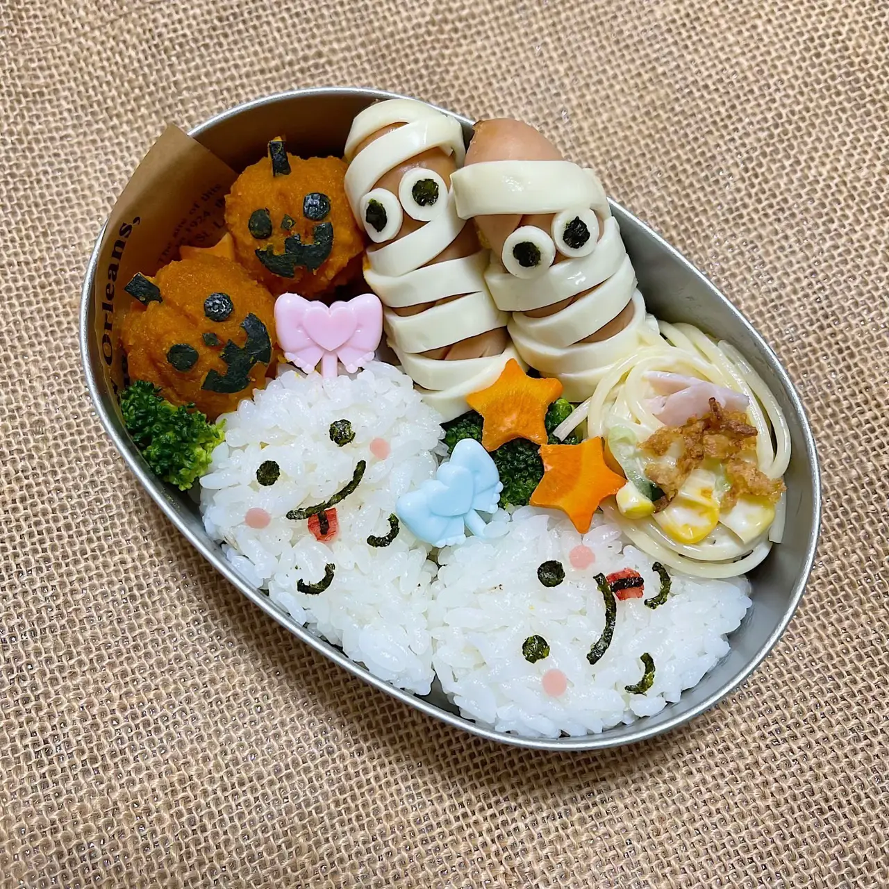 ハロウィン🎃孫の遠足のお弁当💗 | T.saraが投稿したフォトブック | Lemon8