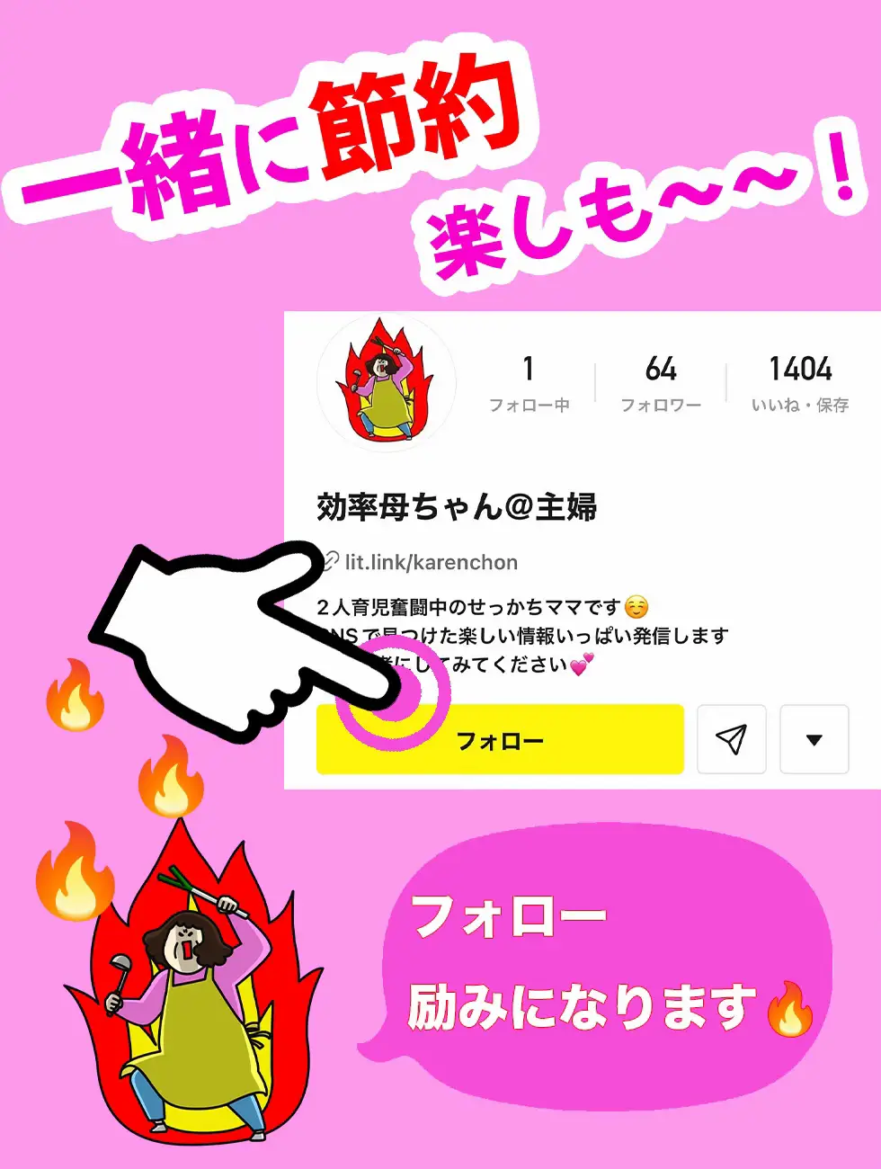 リメイク缶 鉄板ラベル風 2つset No.369 つまらな